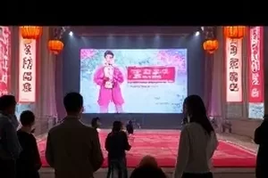 直播间口误三分钟封面，完整录屏与截取片段对比画面
